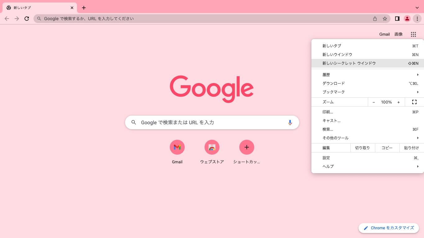 __________2023-03-15_13.27.01.png