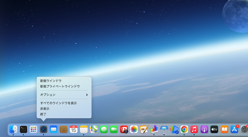 __________2023-03-15_13.40.23.png