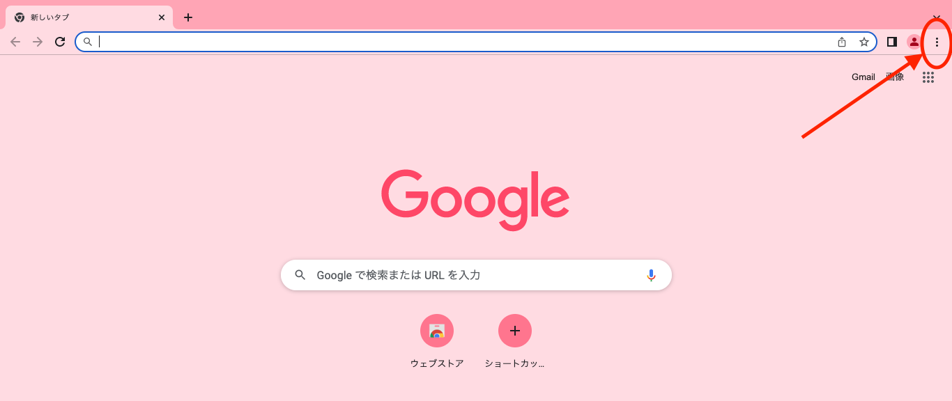 __________2023-03-15_18.15.14.png