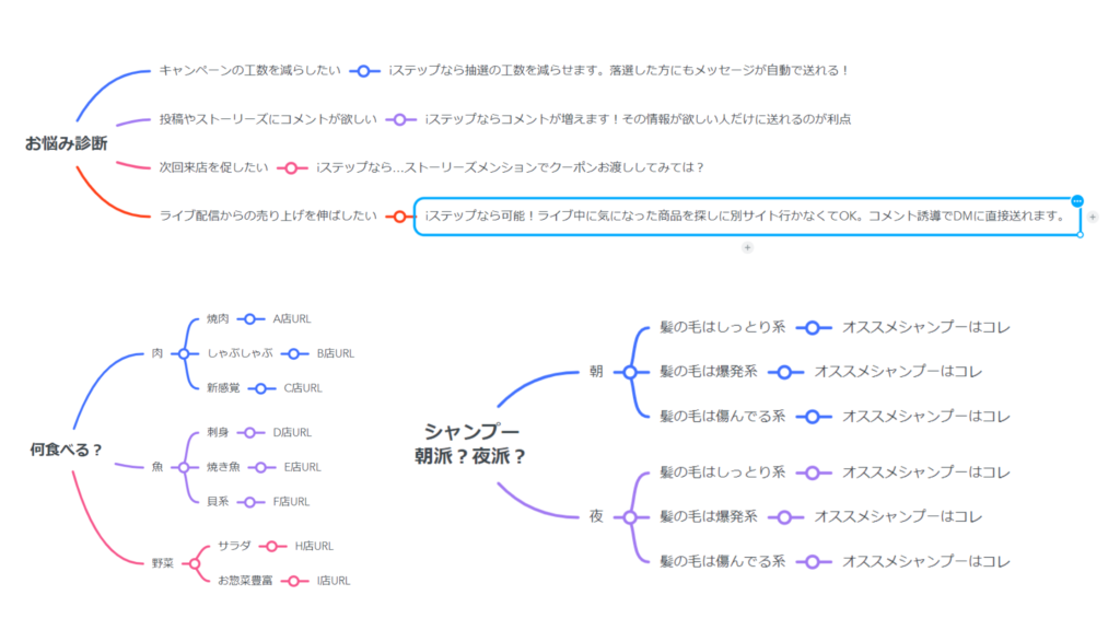 ブログバナー-1-1024x576.png