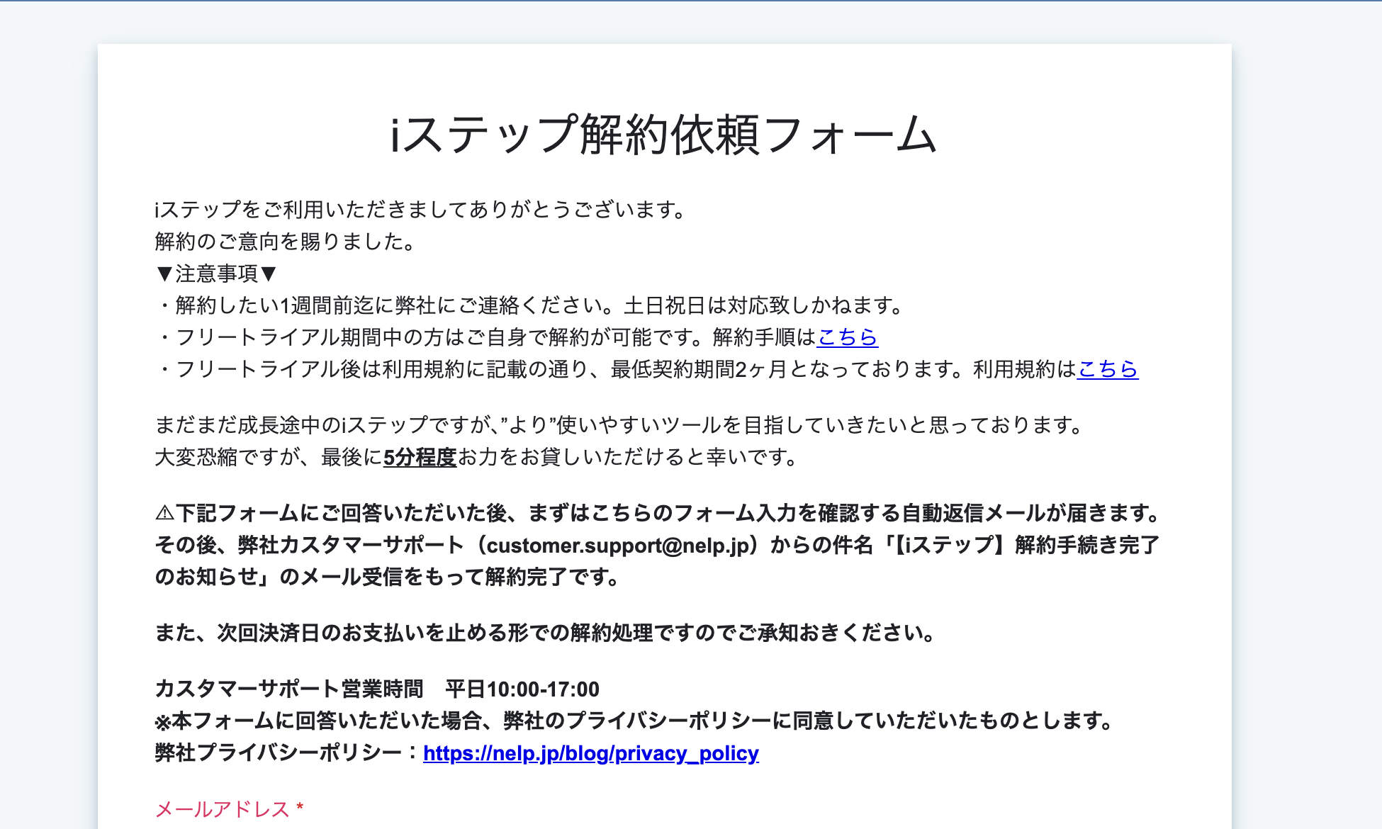 image (29).png