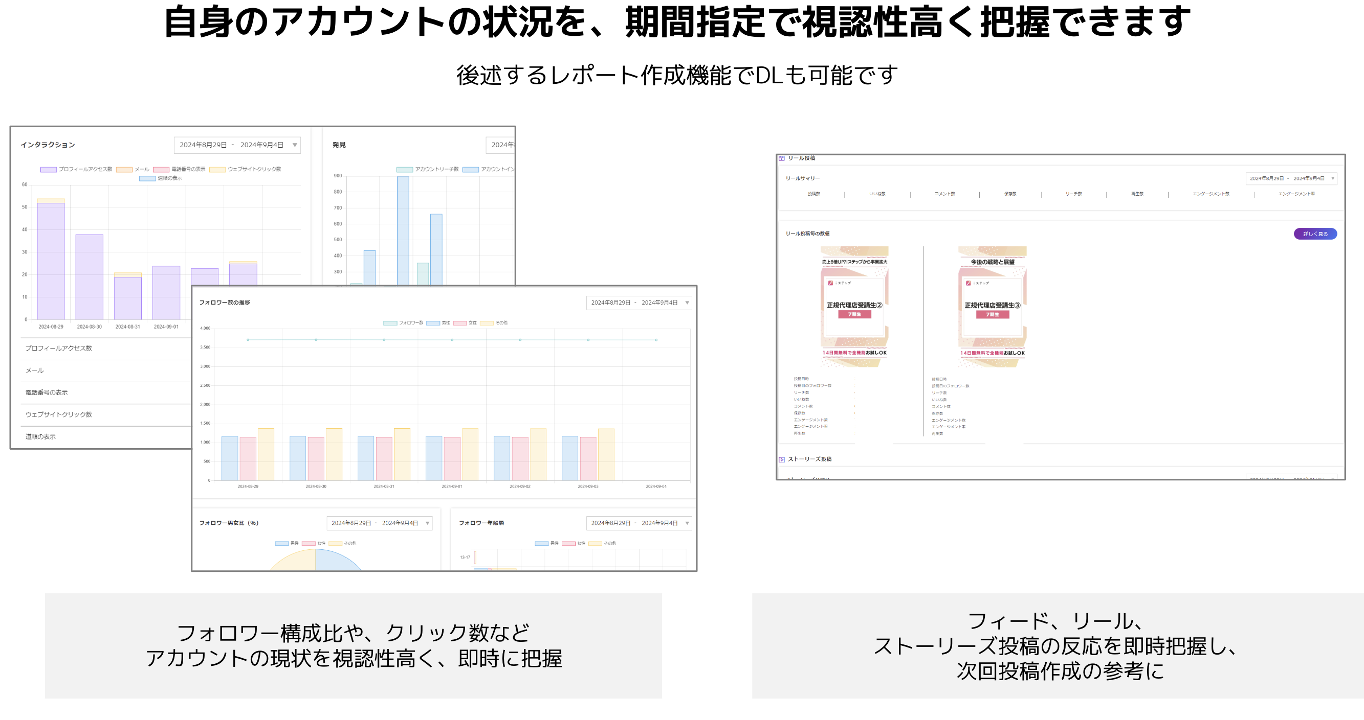 スクリーンショット 2024-10-06 16.02.00.png