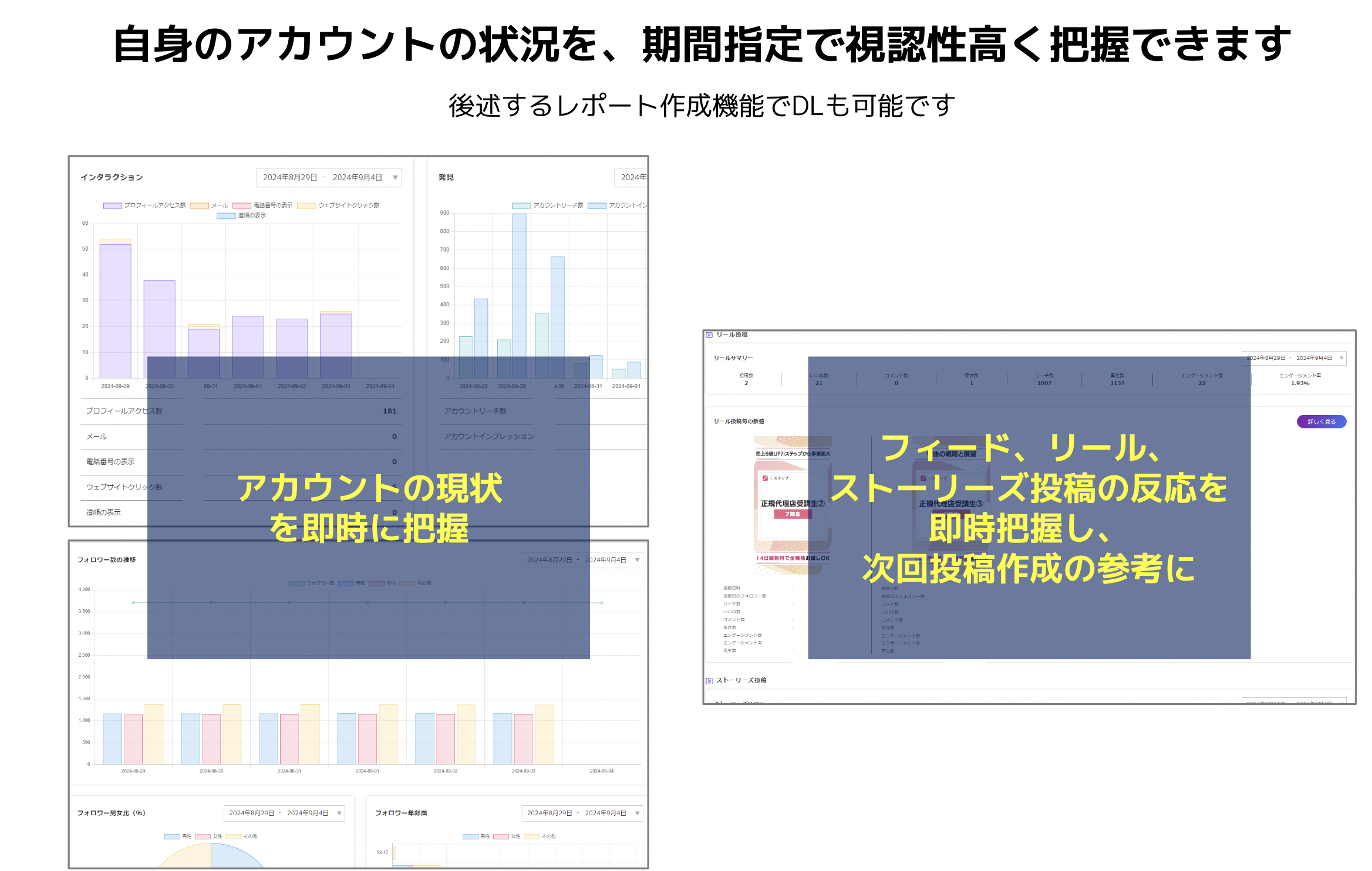 スクリーンショット 2024-10-06 16.01.05.png