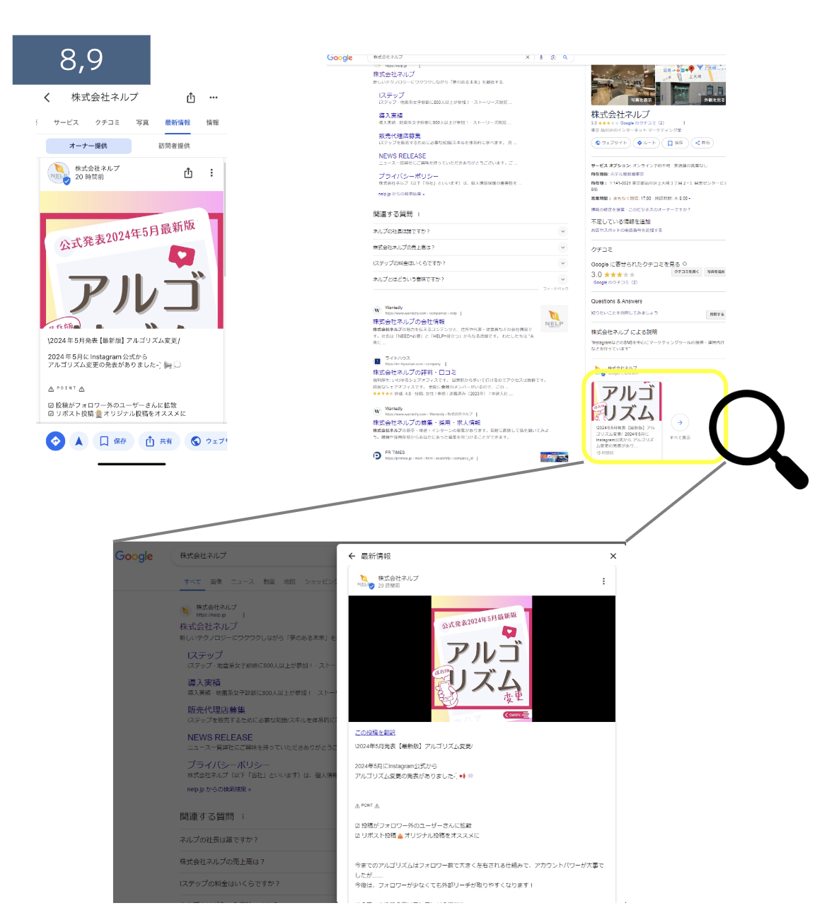 スクリーンショット 2024-12-27 13.03.30.png