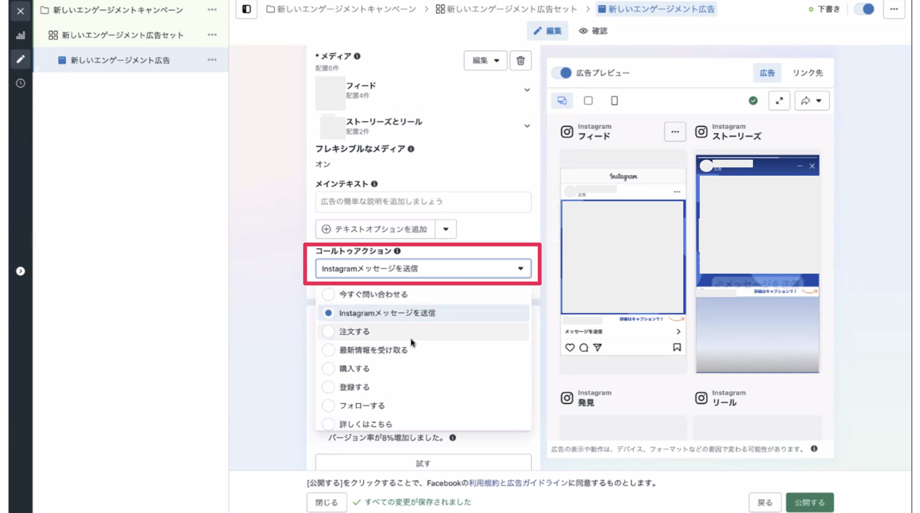 スクリーンショット 2025-03-31 16.07.04.png