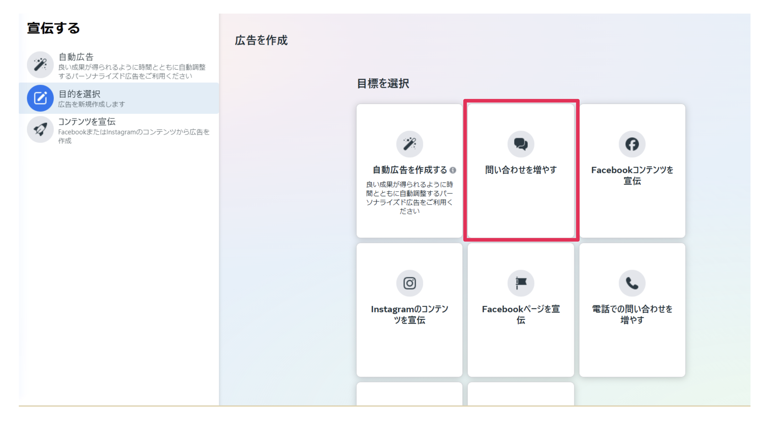 スクリーンショット 2025-03-31 16.47.16.png
