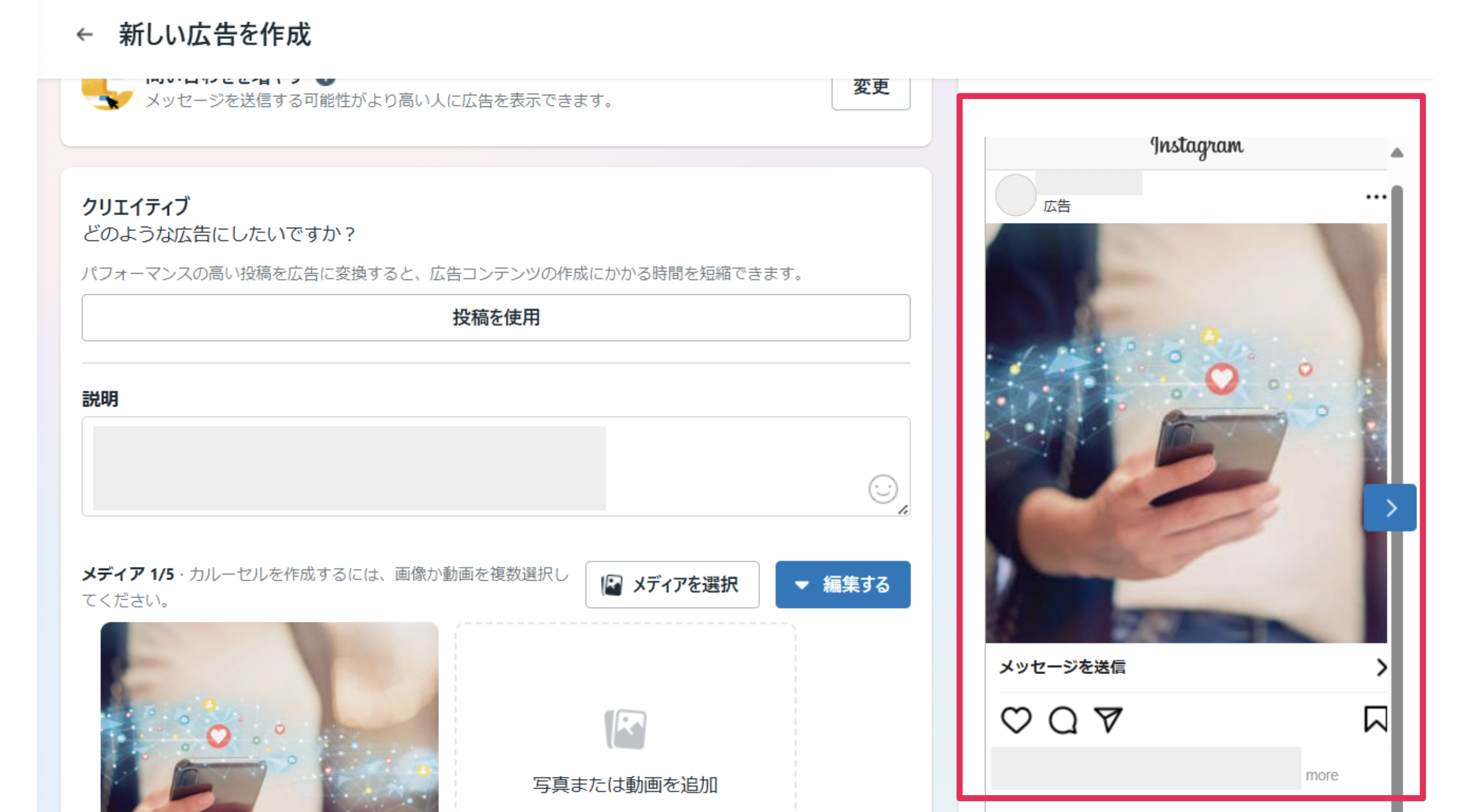 スクリーンショット 2025-03-31 16.53.23.png