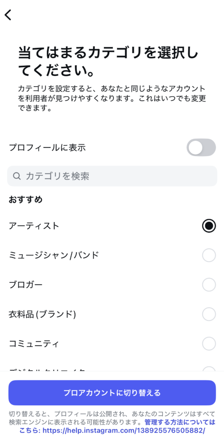 スクリーンショット 2025-07-07 14.06.11.png