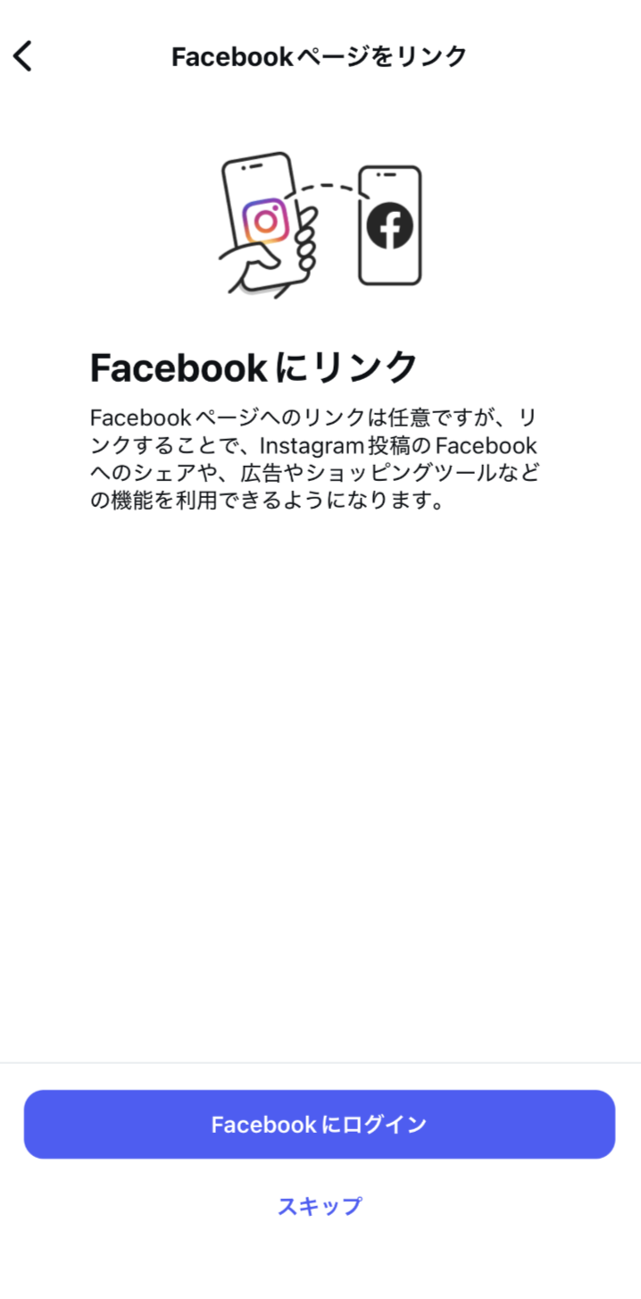 スクリーンショット 2025-07-07 14.13.55.png