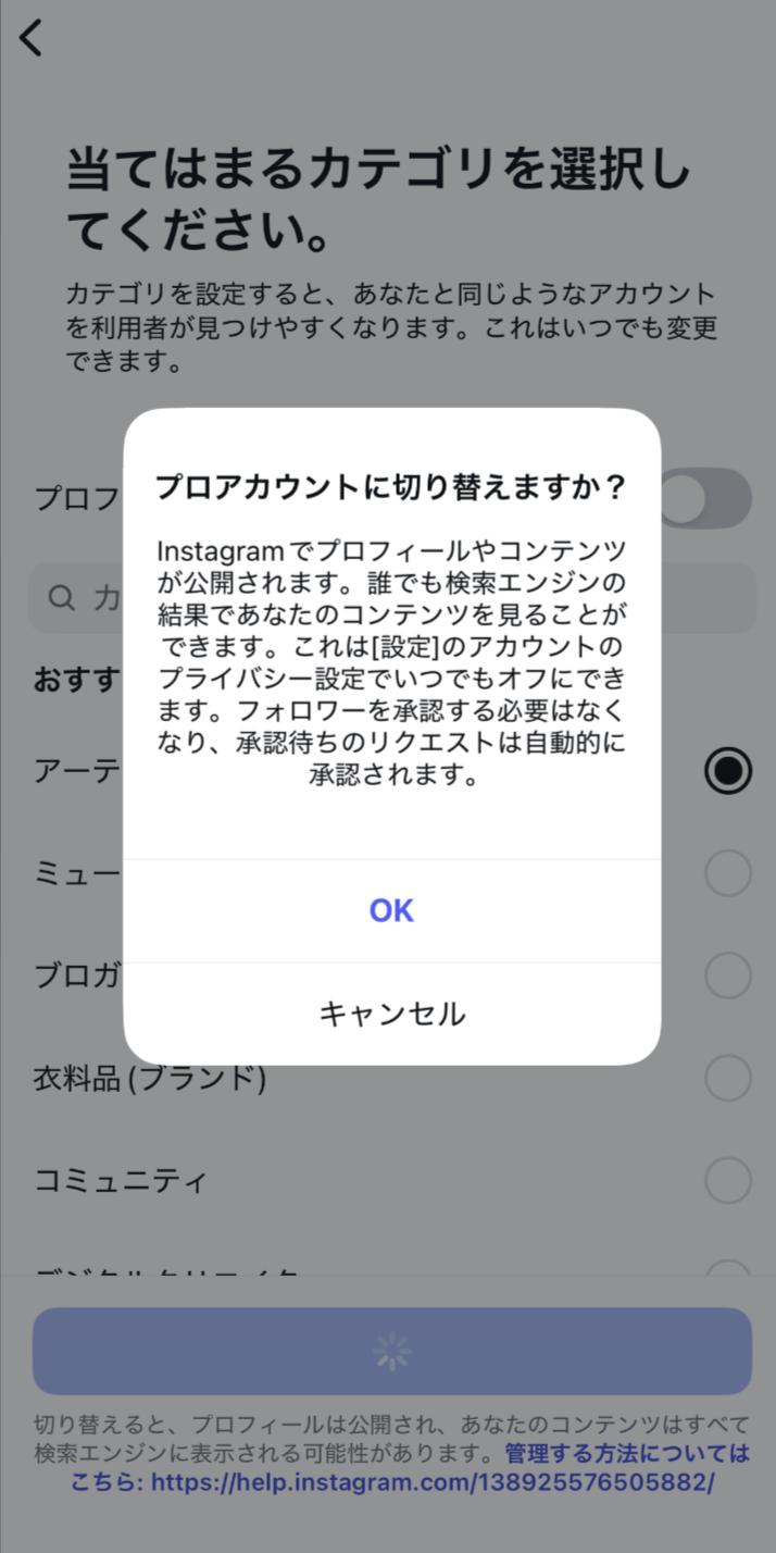 スクリーンショット 2025-07-07 14.09.30.png