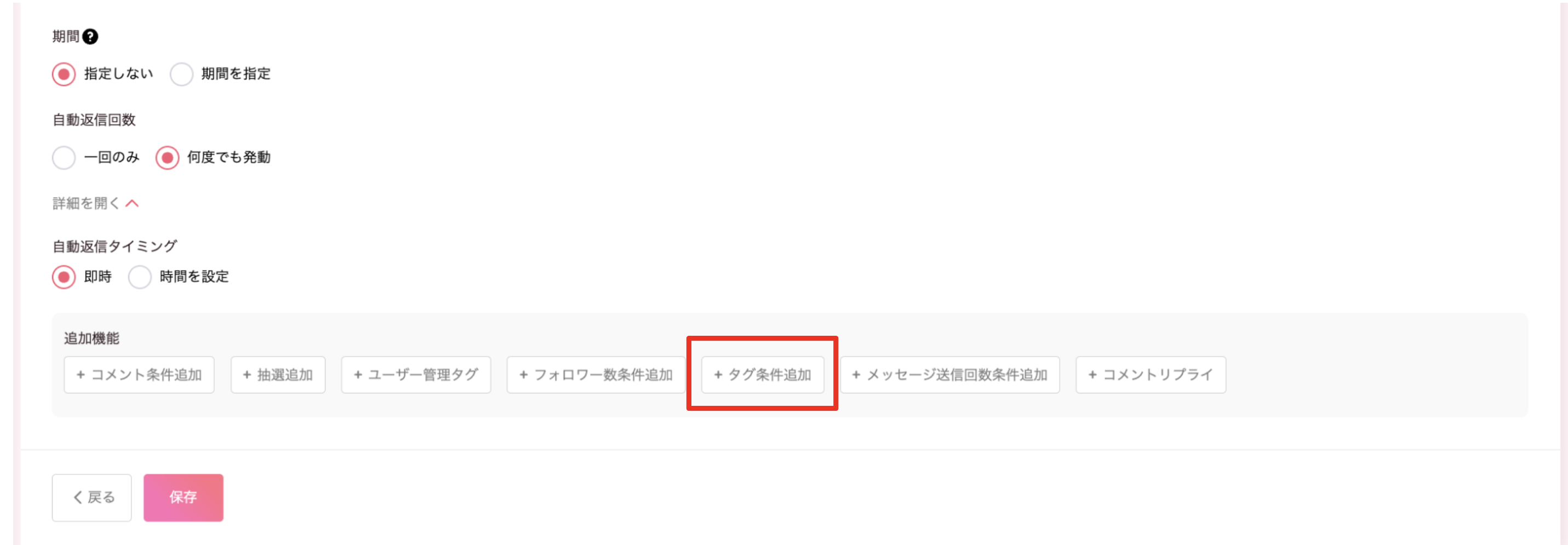 スクリーンショット 2026-03-11 12.10.20.png