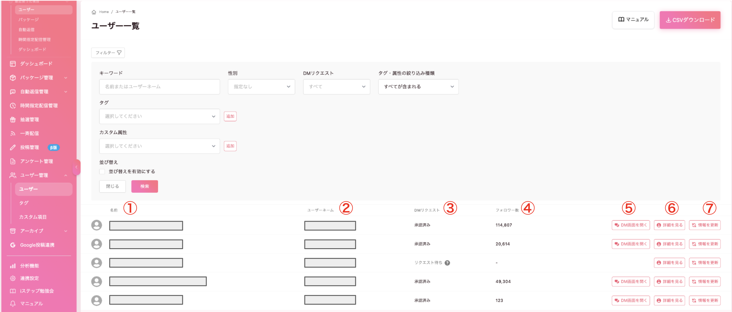 スクリーンショット 2026-06-23 17.17.32.png